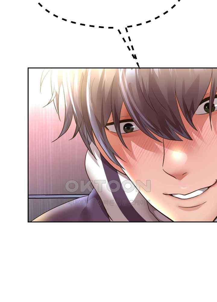 Reborn with Big Rizz Energy Raw - Chapter 62 Page 3