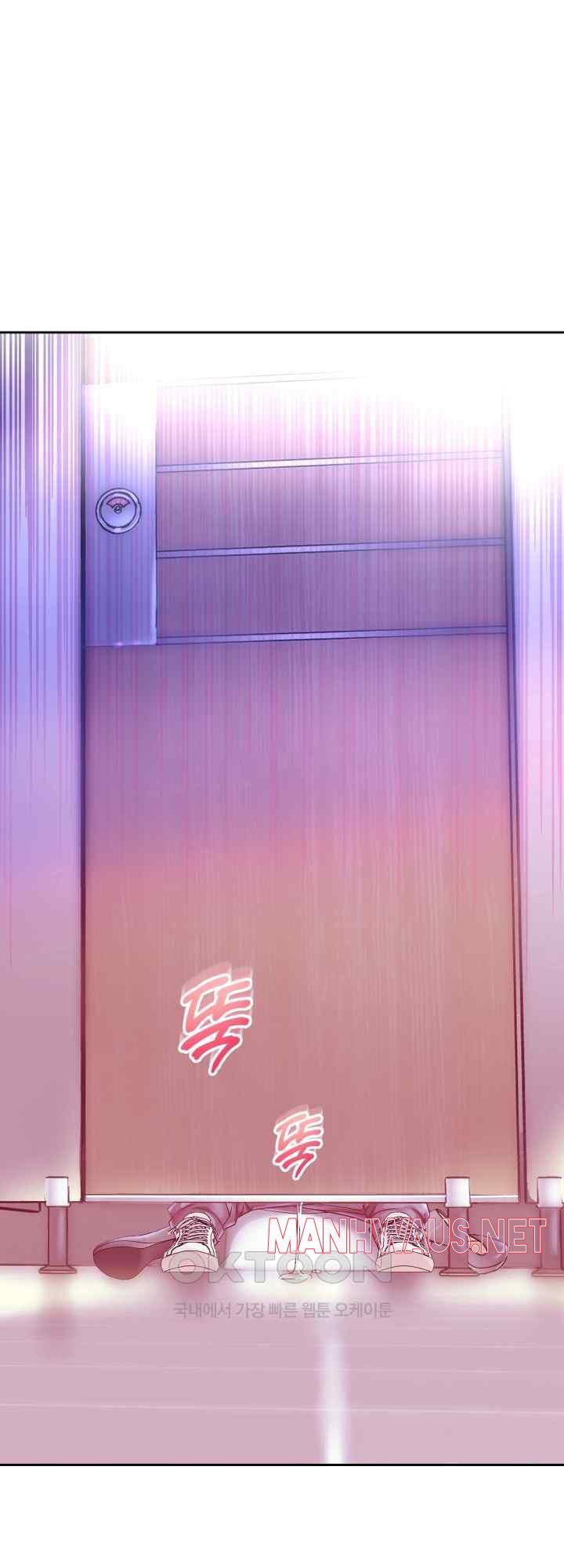 Reborn with Big Rizz Energy Raw - Chapter 63 Page 8