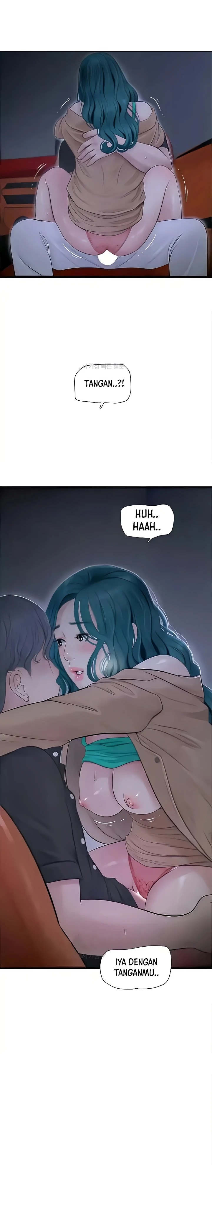 Ajummas Inspection Diary Raw - Chapter 27 Page 20