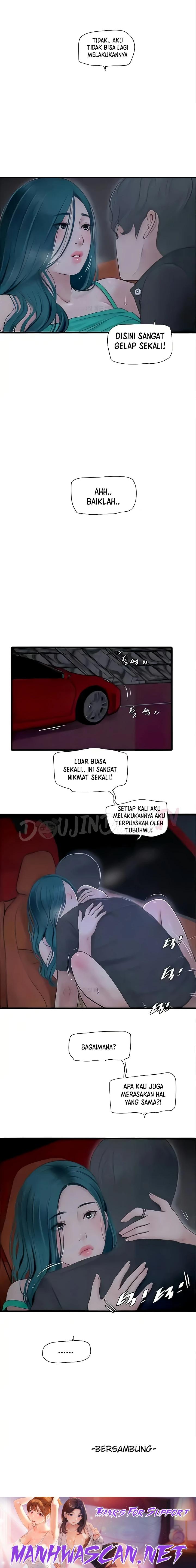 Ajummas Inspection Diary Raw - Chapter 27 Page 22