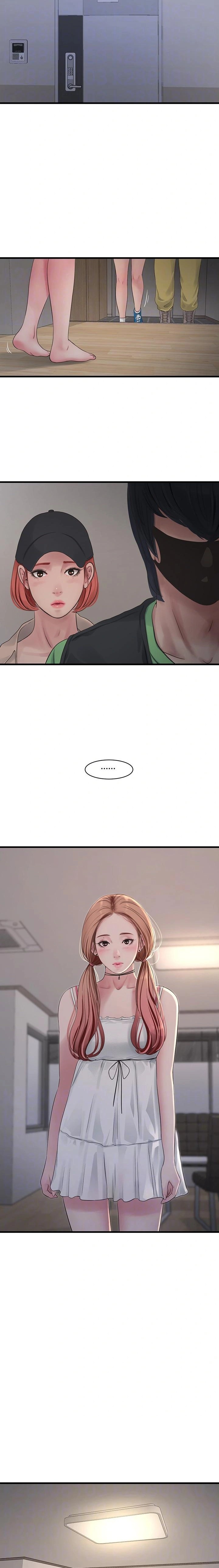 Ajummas Inspection Diary Raw - Chapter 95 Page 6