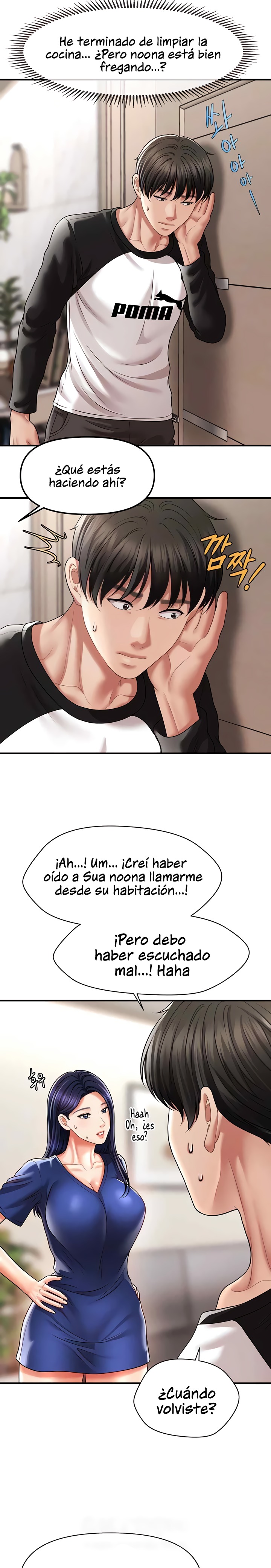 A Guide to Corrupting Them With Hypnosis Raw - Chapter 10 Page 15