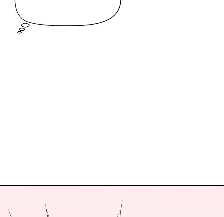 Hypnotist Security Guard (Uncensored) - Chapter 36 Page 24