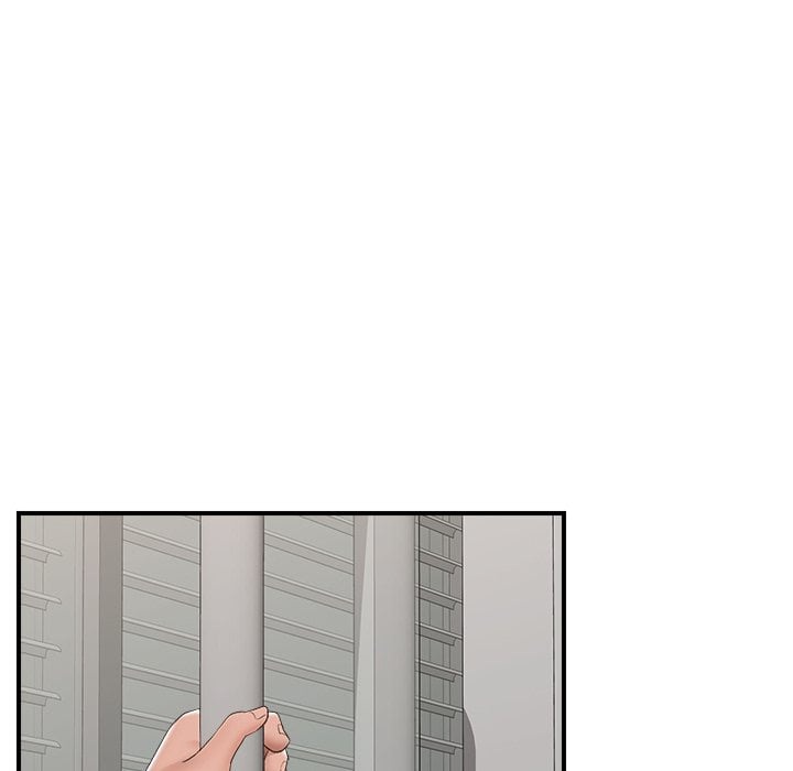 Hypnotist Security Guard (Uncensored) - Chapter 36 Page 76