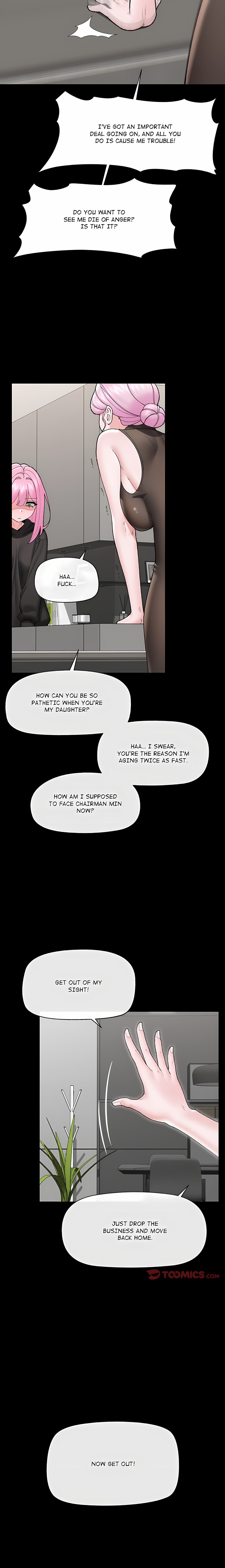 Hypnotist Security Guard (Uncensored) - Chapter 48 Page 8