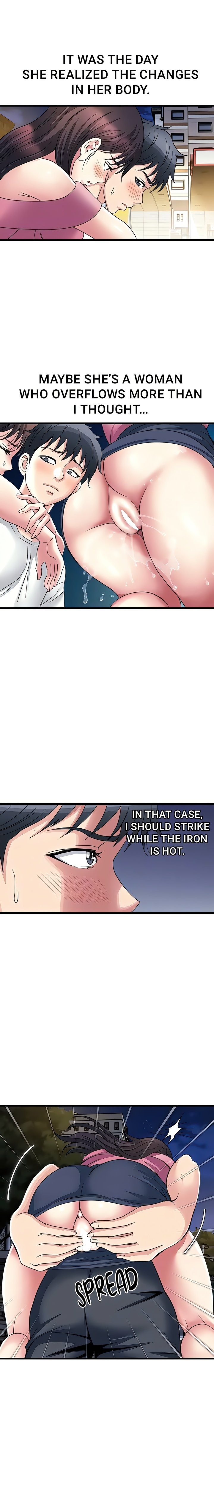 Daily Pleasure Awakening - Chapter 13 Page 8