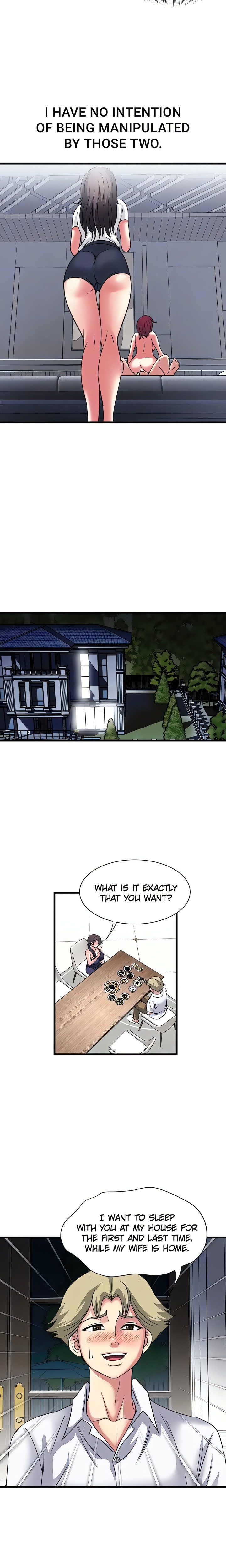 Daily Pleasure Awakening - Chapter 25 Page 17