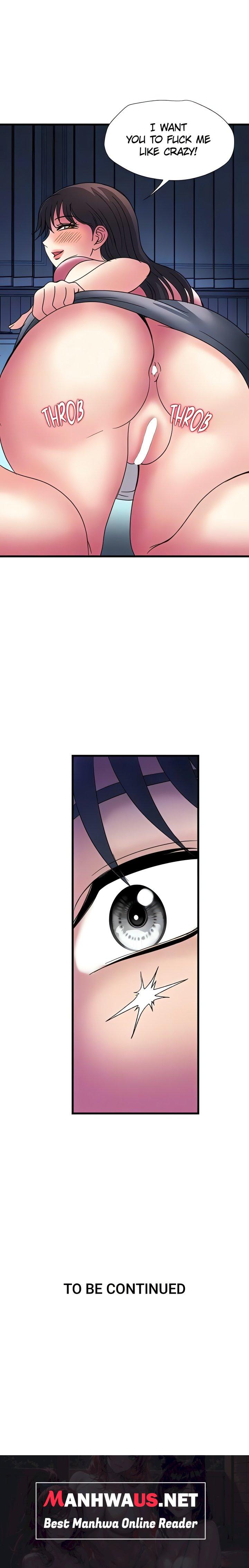 Daily Pleasure Awakening - Chapter 38 Page 19