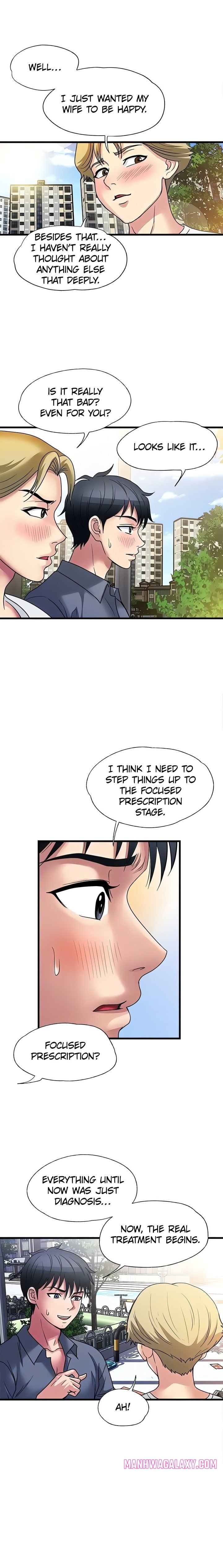 Daily Pleasure Awakening - Chapter 8 Page 6