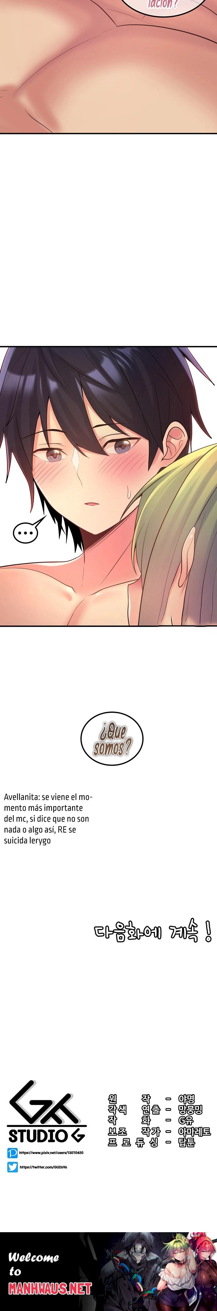 Fucked the World Tree Raw - Chapter 35 Page 24