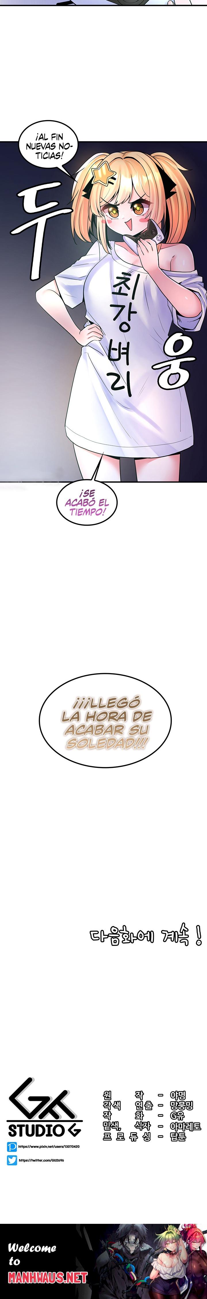 Fucked the World Tree Raw - Chapter 43 Page 23