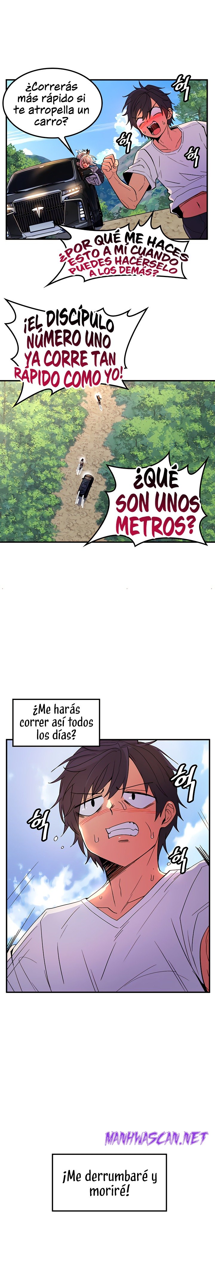 Fucked the World Tree Raw - Chapter 48 Page 14