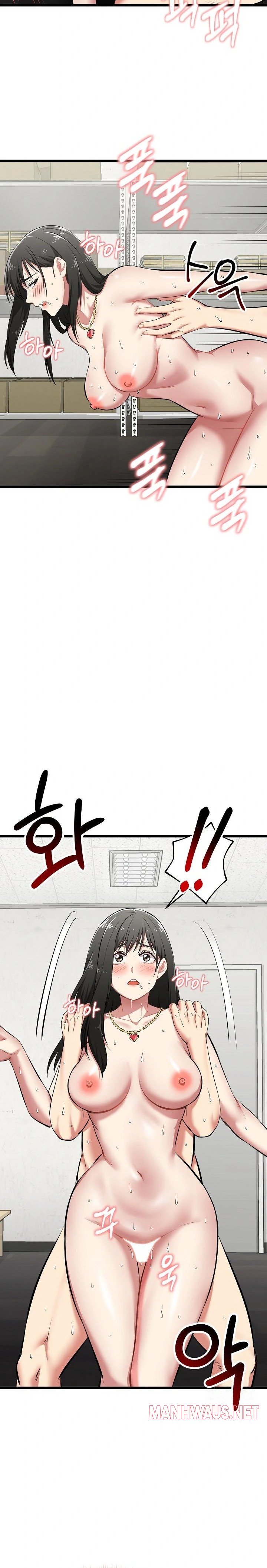 Running the Game Raw - Chapter 5 Page 3