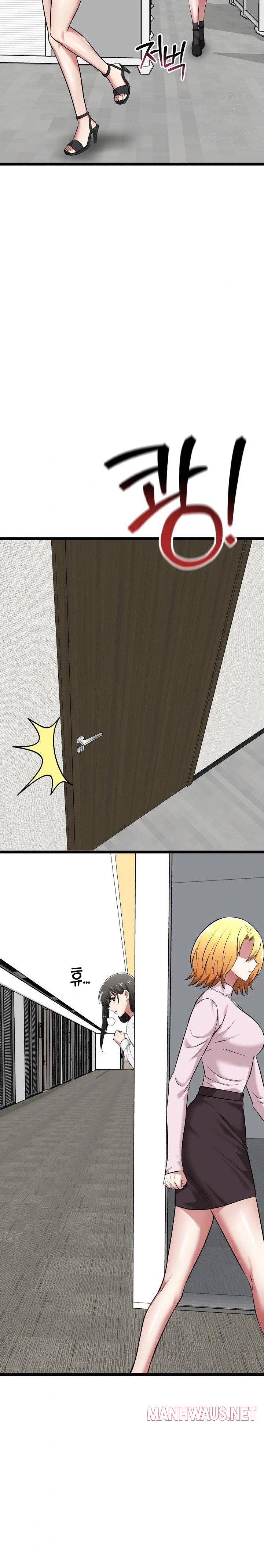 Running the Game Raw - Chapter 6 Page 25