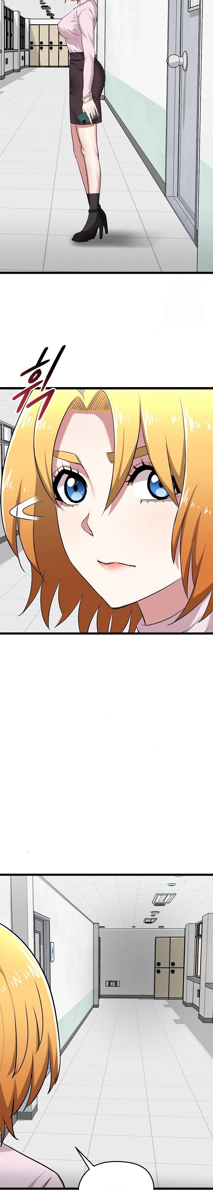 Running the Game Raw - Chapter 7 Page 13