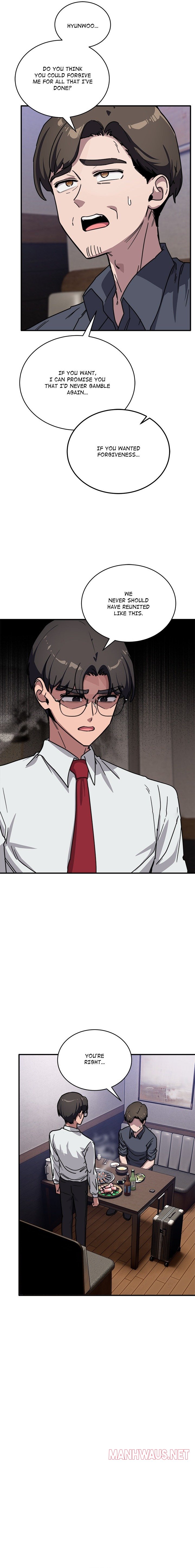 I Became a Dog! - Chapter 40 Page 9