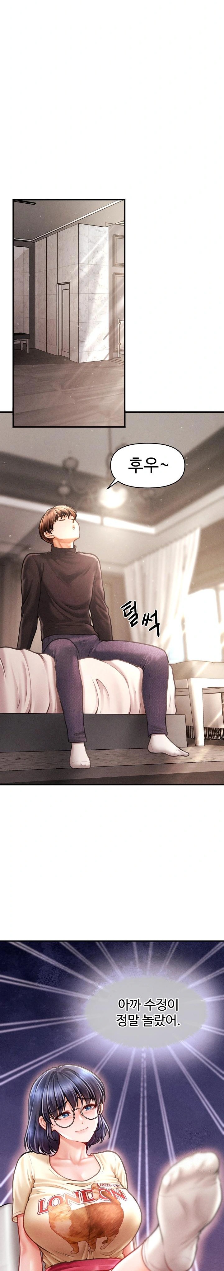The Chairman’s Secret Son Raw - Chapter 16 Page 12
