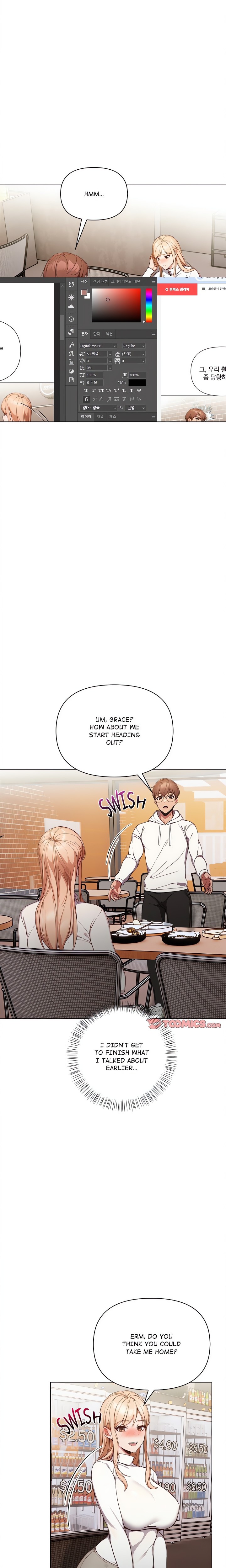 Love-Motion Capture - Chapter 11 Page 9