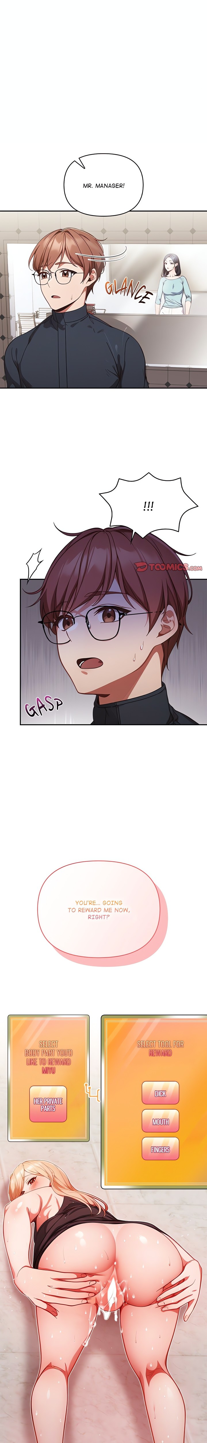 Love-Motion Capture - Chapter 2 Page 1