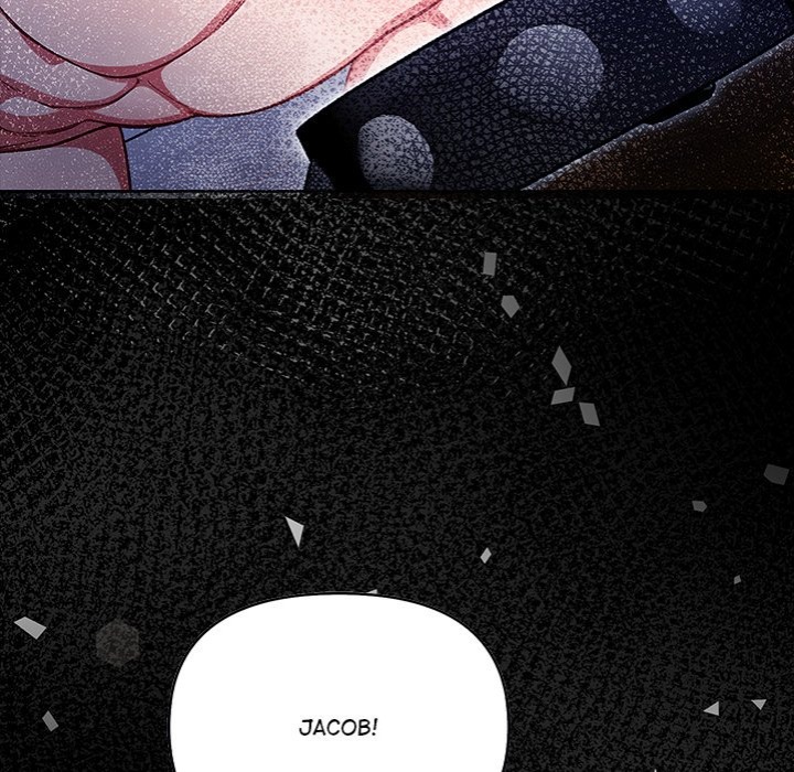 Love-Motion Capture - Chapter 26 Page 100