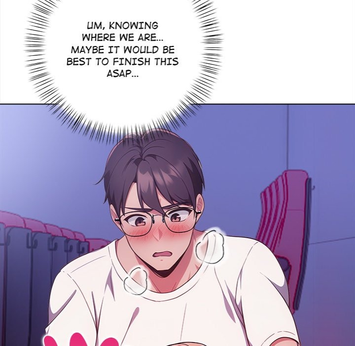 Love-Motion Capture - Chapter 26 Page 23