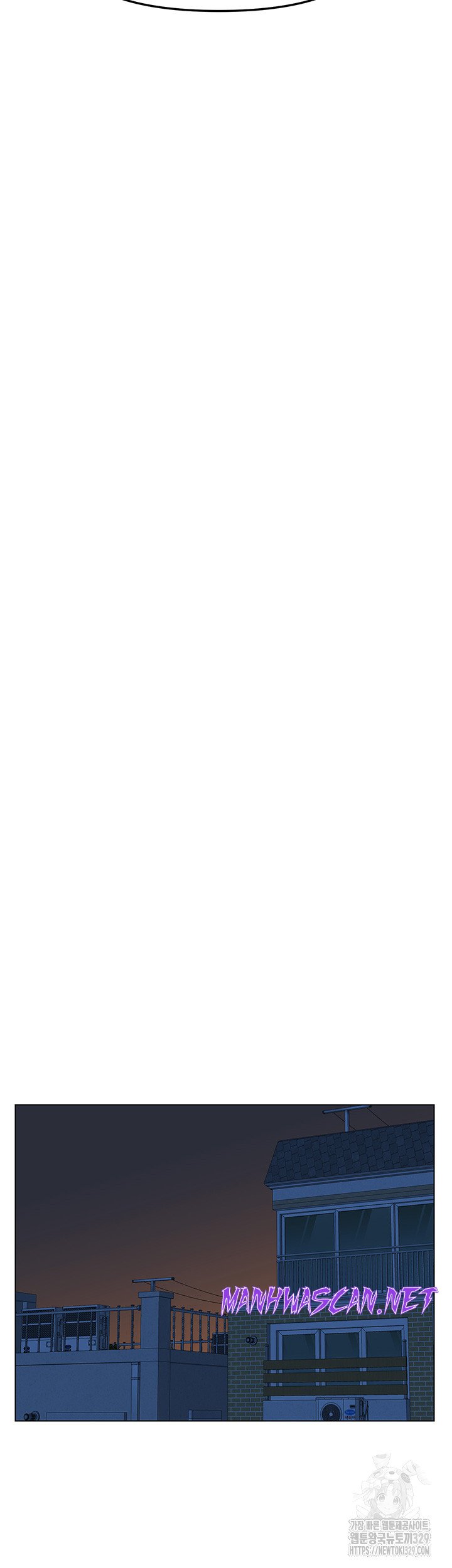 Frequency Raw - Chapter 30 Page 27