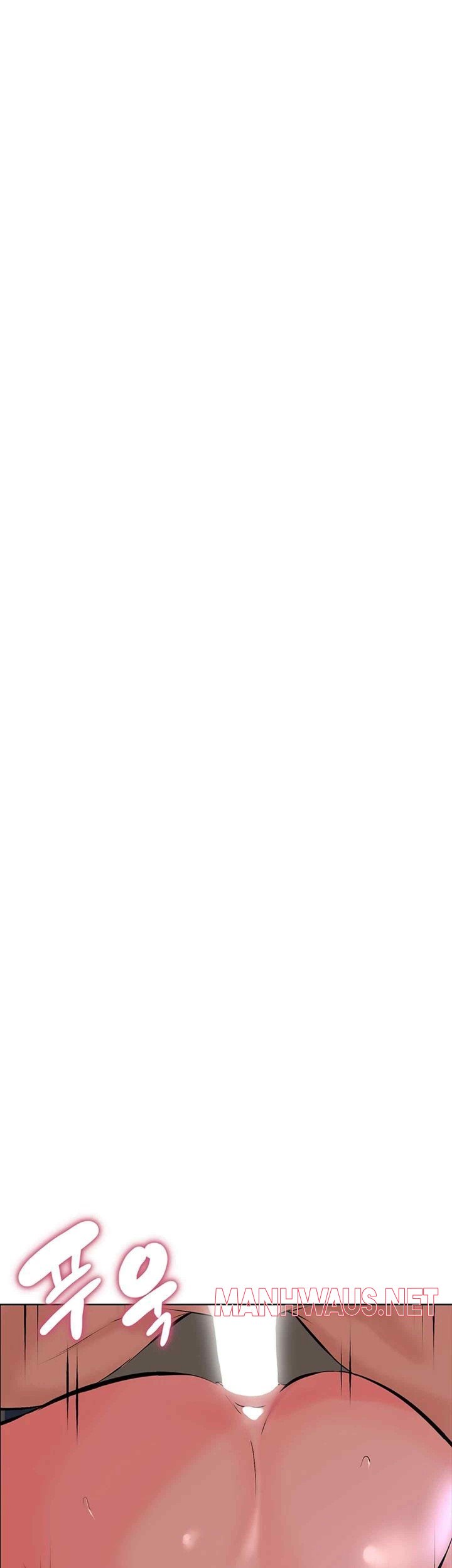 Frequency Raw - Chapter 41 Page 45