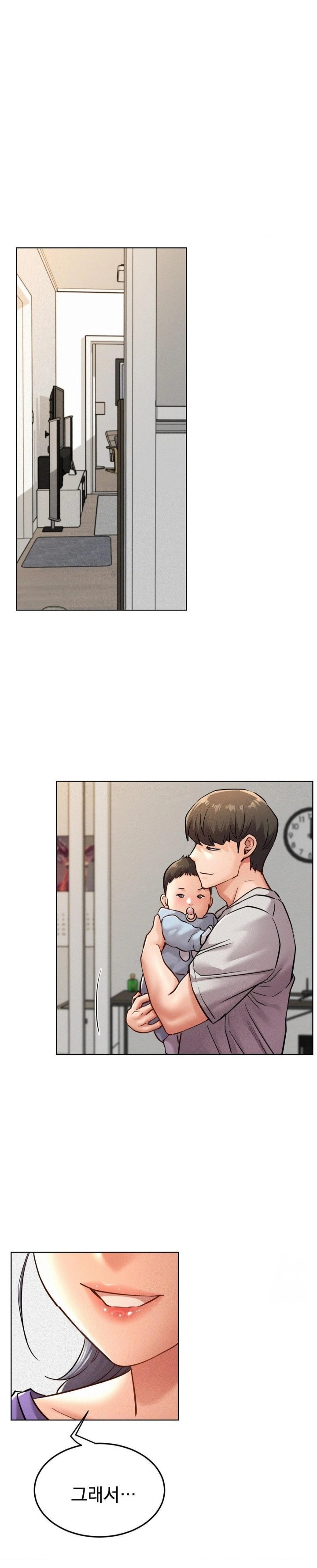 Living With a Broke Ass Woman Raw - Chapter 100 Page 25