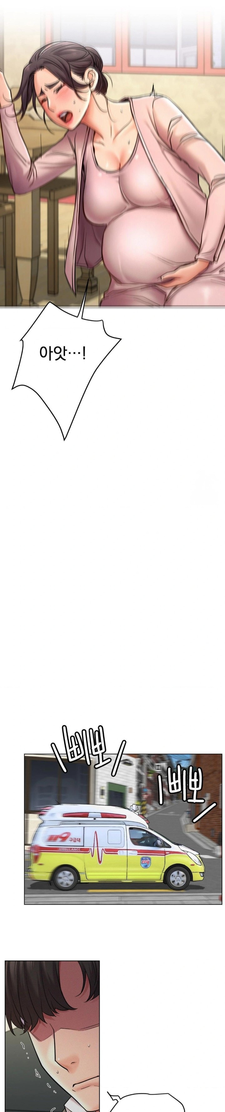 Living With a Broke Ass Woman Raw - Chapter 100 Page 3