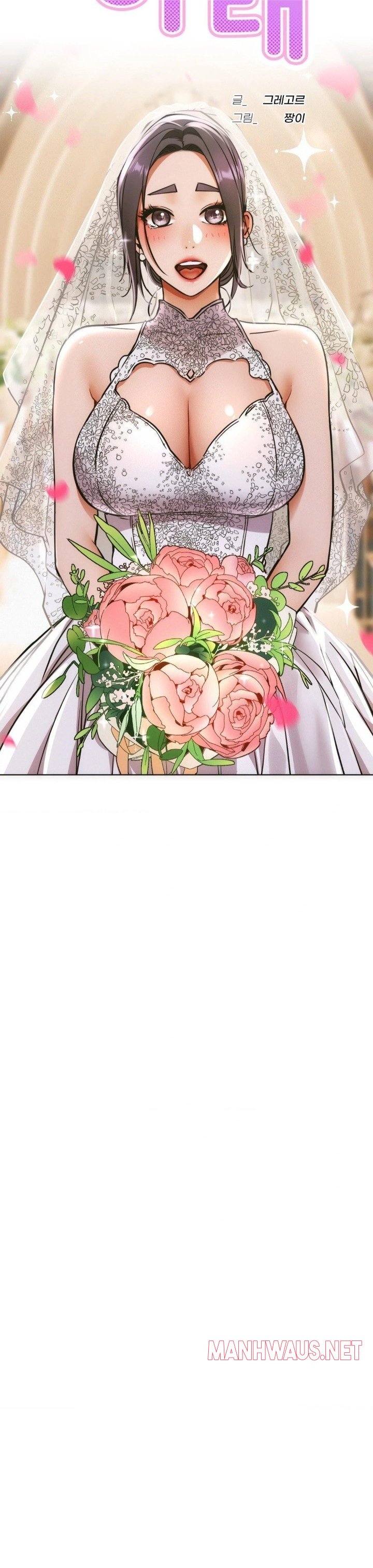 Living With a Broke Ass Woman Raw - Chapter 100 Page 7