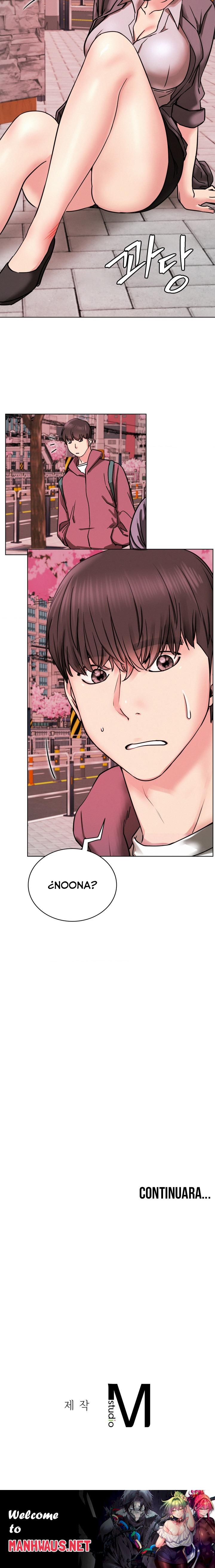 Living With a Broke Ass Woman Raw - Chapter 71 Page 26