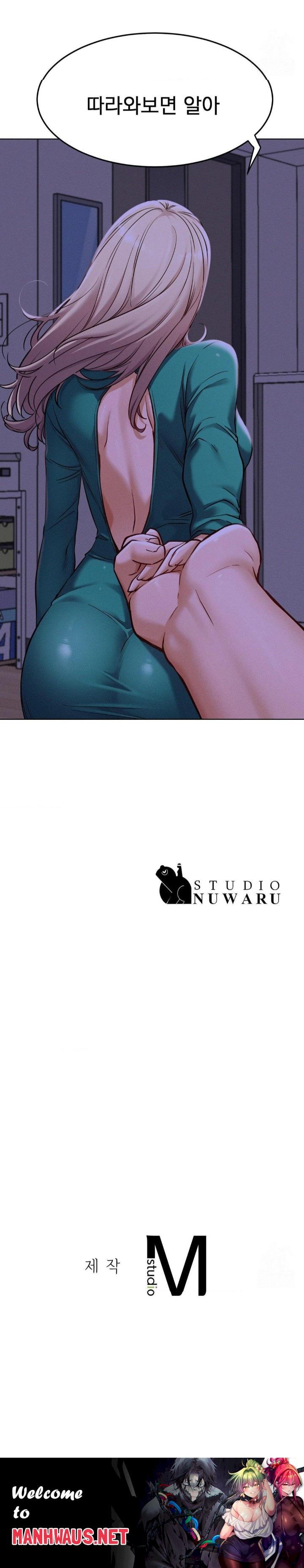 Living With a Broke Ass Woman Raw - Chapter 94 Page 30