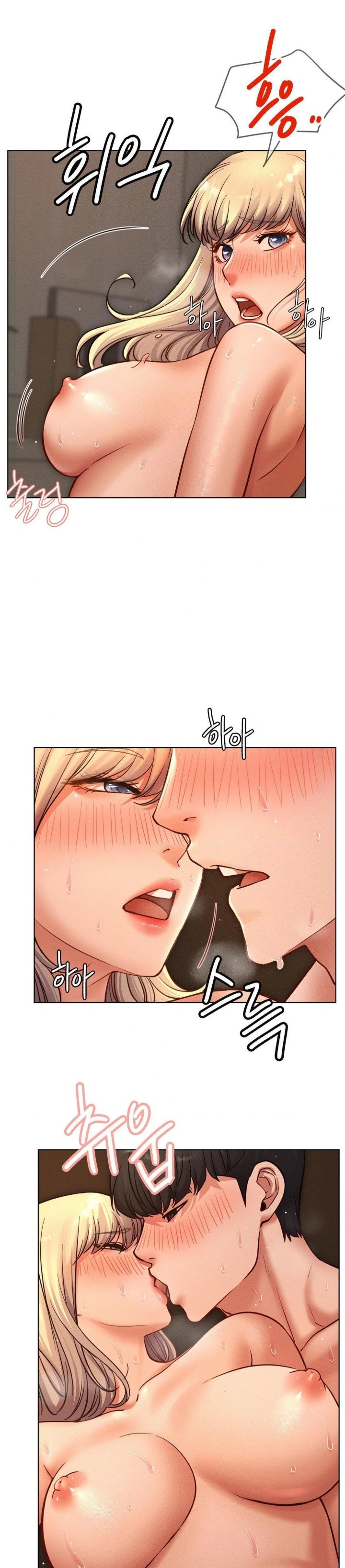 Living With a Broke Ass Woman Raw - Chapter 96 Page 13