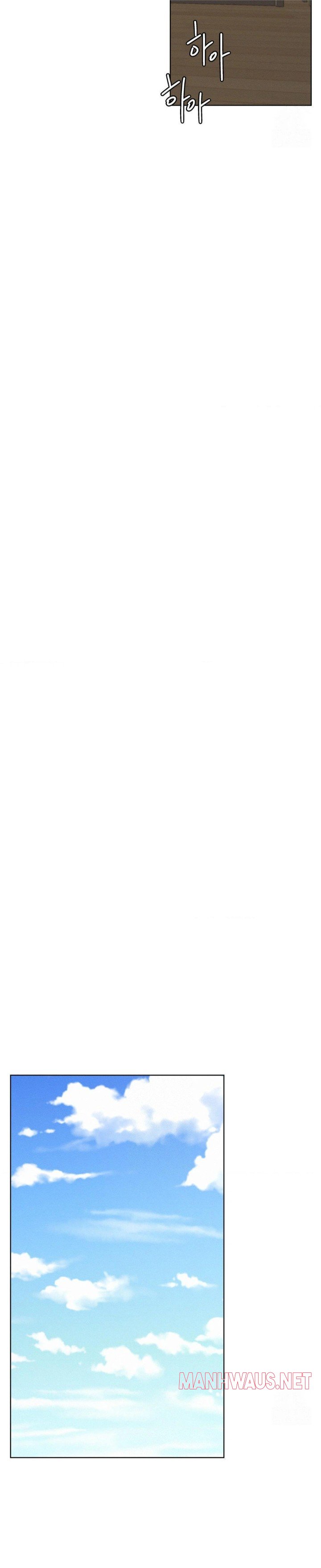 Living With a Broke Ass Woman Raw - Chapter 96 Page 21