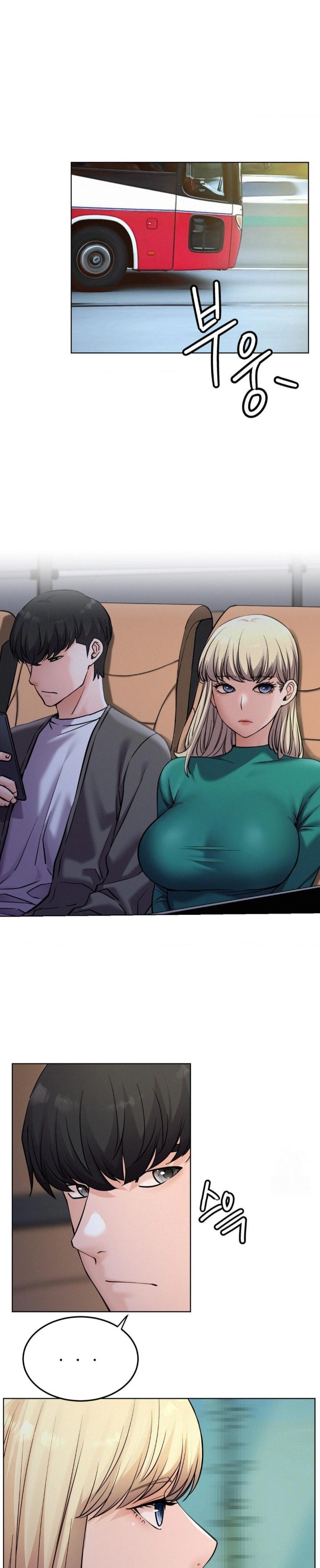 Living With a Broke Ass Woman Raw - Chapter 96 Page 22