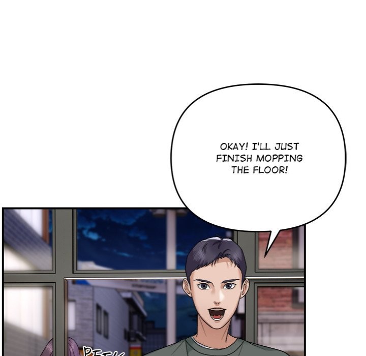 Come to My Place - Chapter 1 Page 17