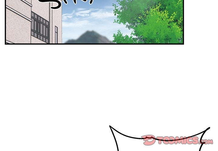 Come to My Place - Chapter 1 Page 3