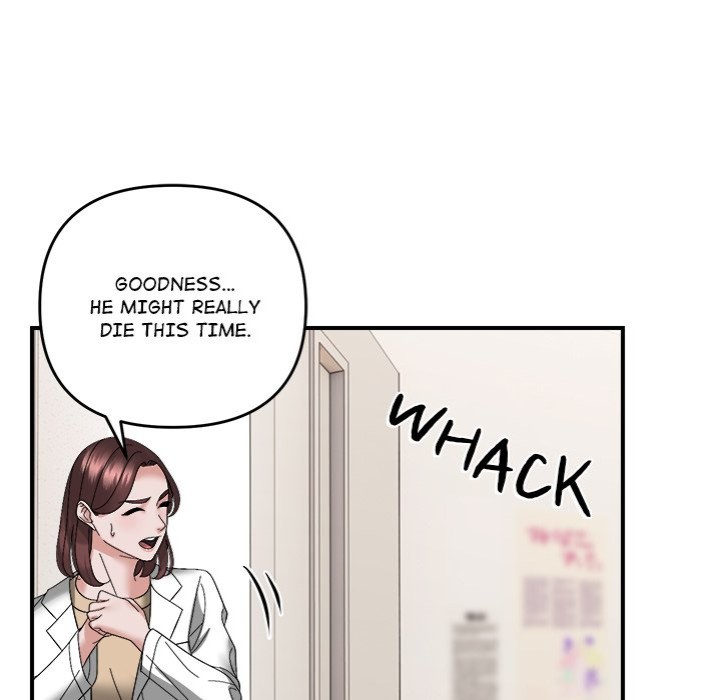 Come to My Place - Chapter 14 Page 84