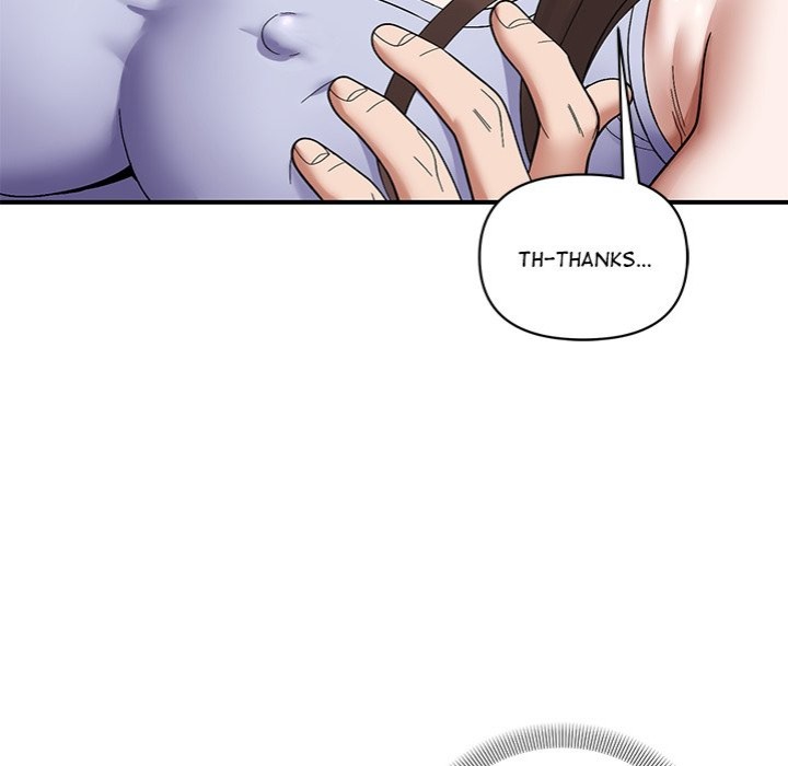 Come to My Place - Chapter 20 Page 17