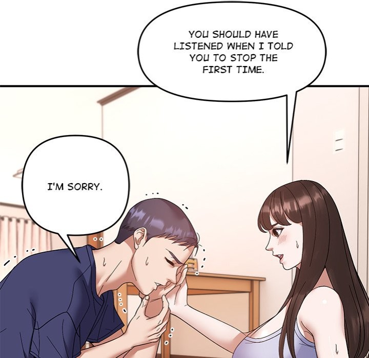 Come to My Place - Chapter 20 Page 32