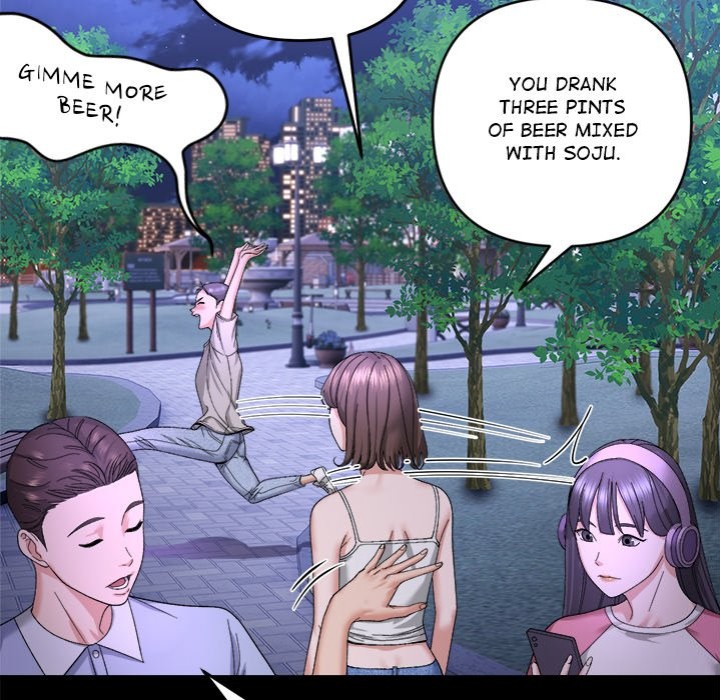 Come to My Place - Chapter 5 Page 17