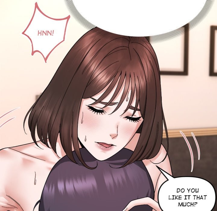 Come to My Place - Chapter 5 Page 83