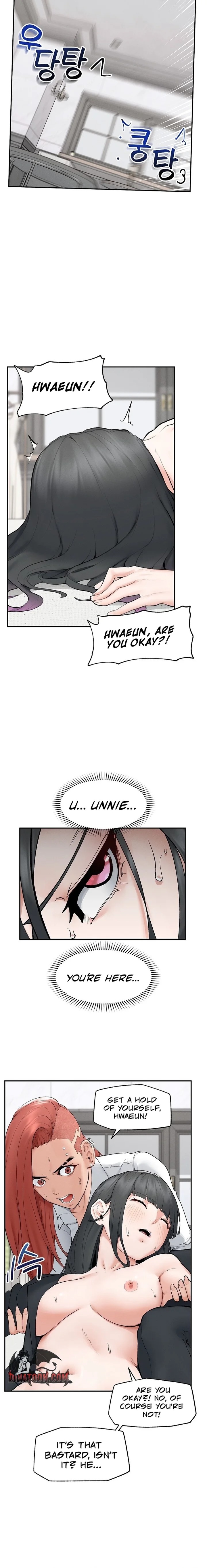 Mr. Superconductor - Chapter 34 Page 10