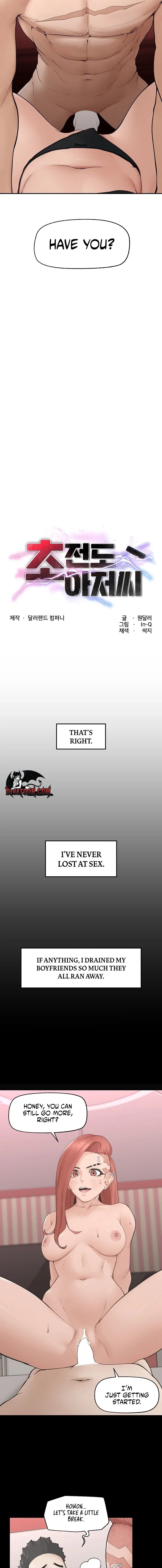 Mr. Superconductor - Chapter 36 Page 3