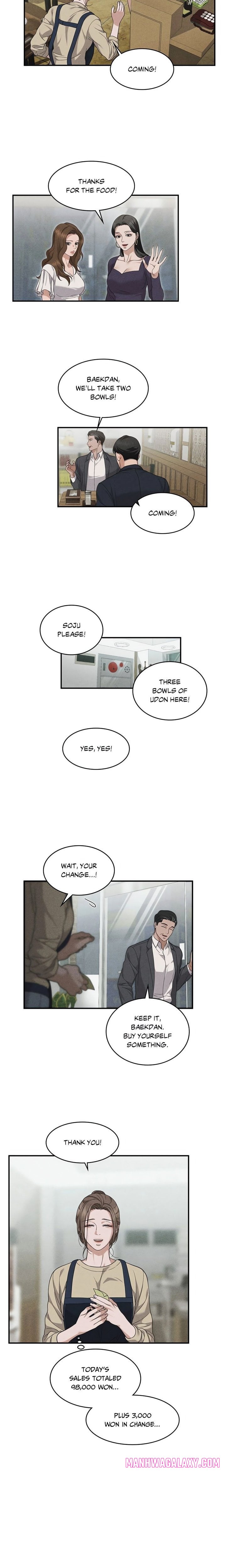 Violet Romance (Uncensored) - Chapter 5 Page 17