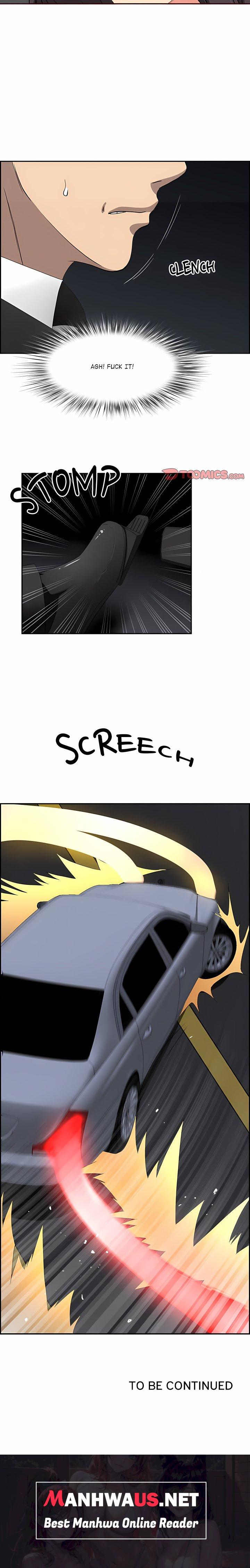Her Bodyguard (Uncensored) - Chapter 7 Page 28
