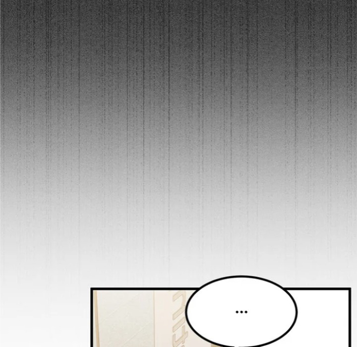 A Turning Point - Chapter 104 Page 52