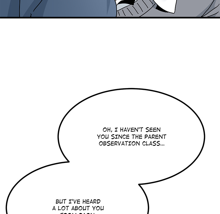 A Turning Point - Chapter 96 Page 14