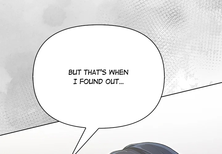 Tattoo Shop - Chapter 12 Page 2