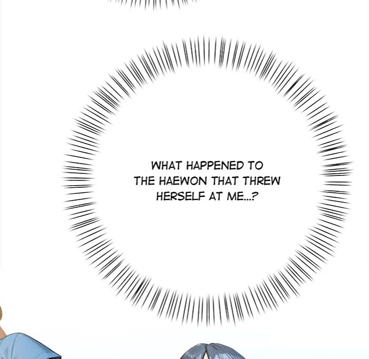 Tattoo Shop - Chapter 12 Page 84